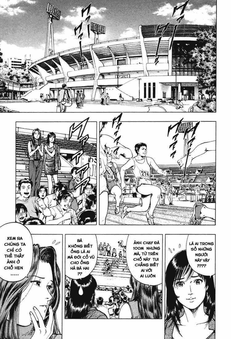 Family Compo: Chapter 58