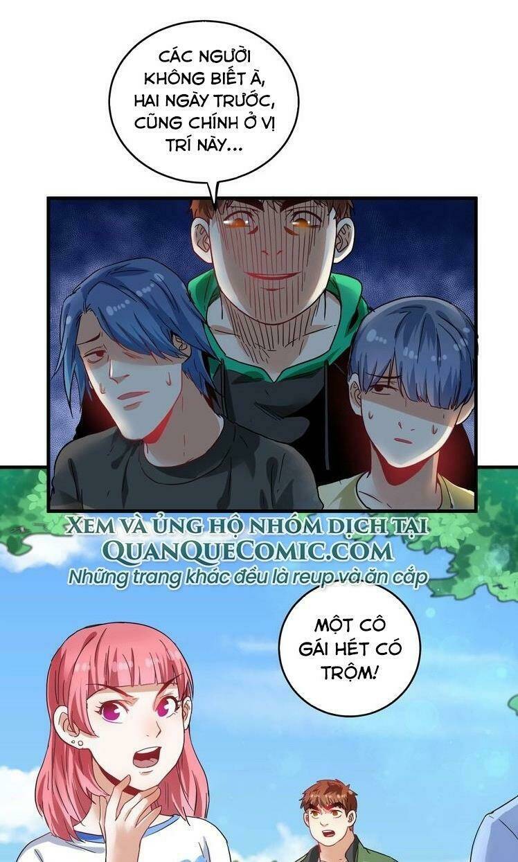 Ta Có Rất Nhiều Thành Tích: Chapter 16