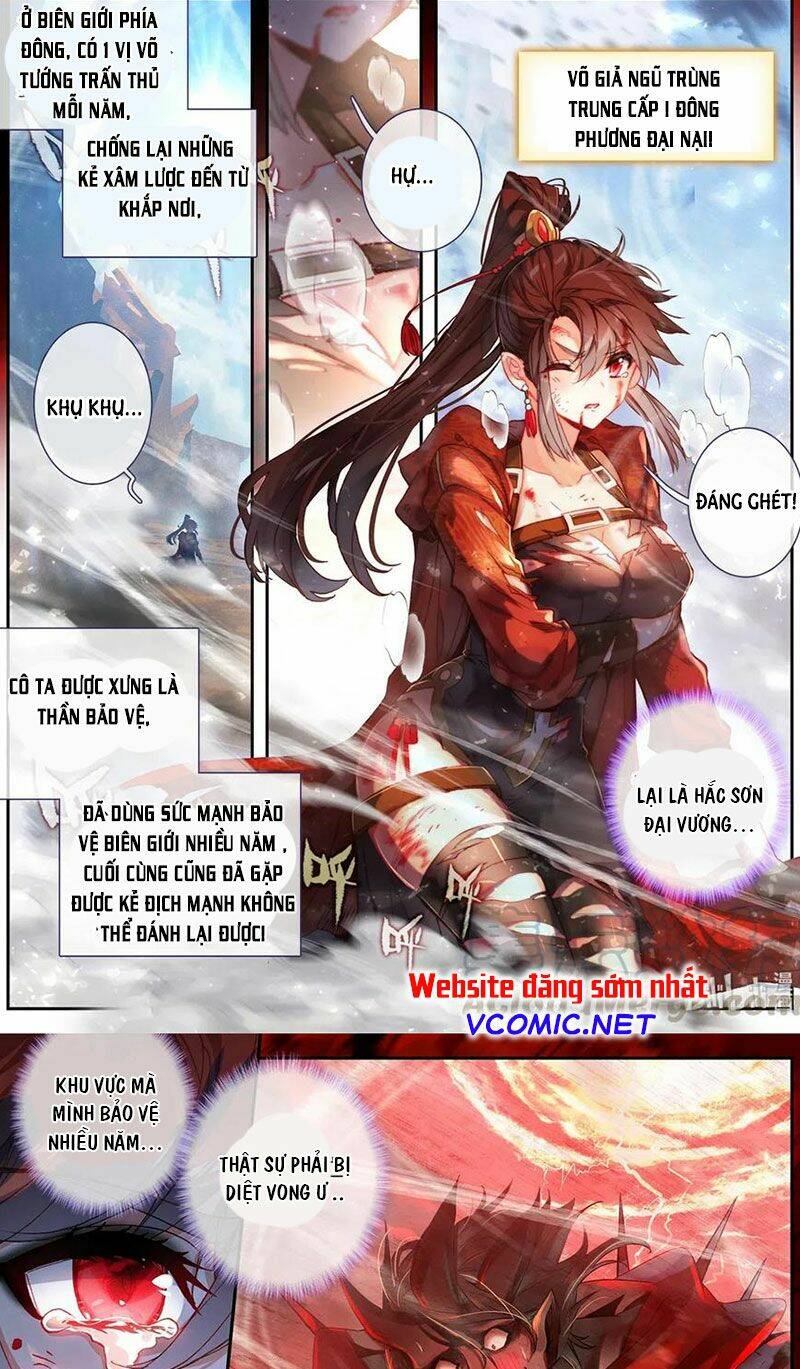 THƯỜNG DÂN MẠNH NHẤT HỌC VIỆN TU TIÊN: Chapter 1