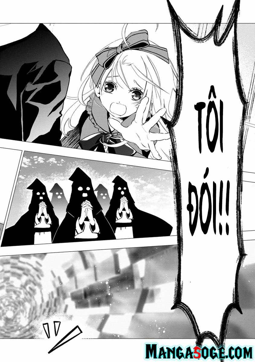 Atashi Mary-San. Ima Isekai Ni Iruno: Chapter 1