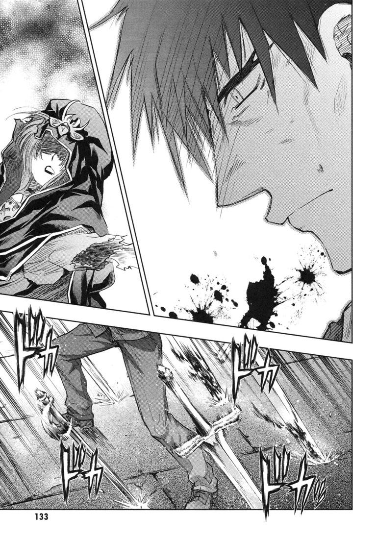 Fate Stay Night: Chapter 47