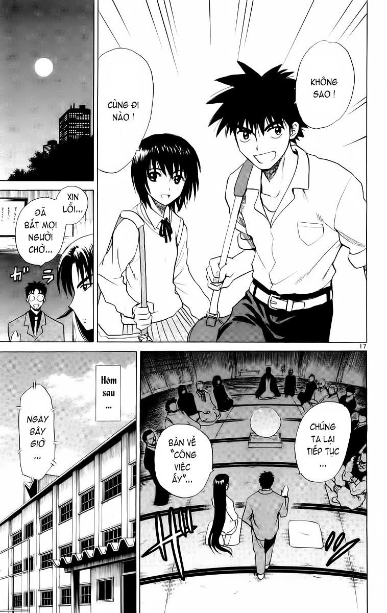 Kowashiya Gamon: Chapter 47