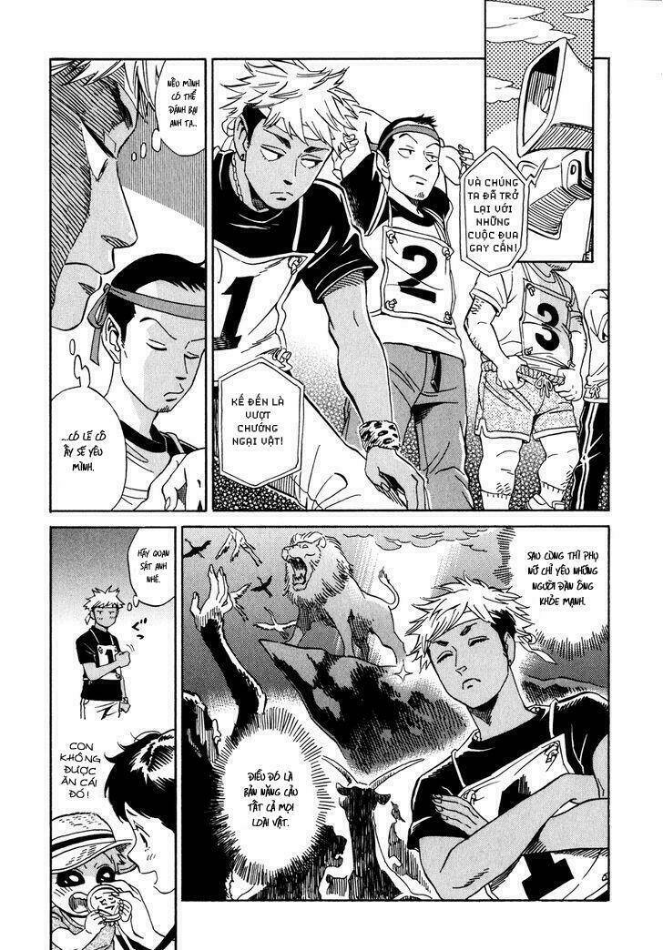 Yome Ga Kore Na Monde: Chapter 5.1