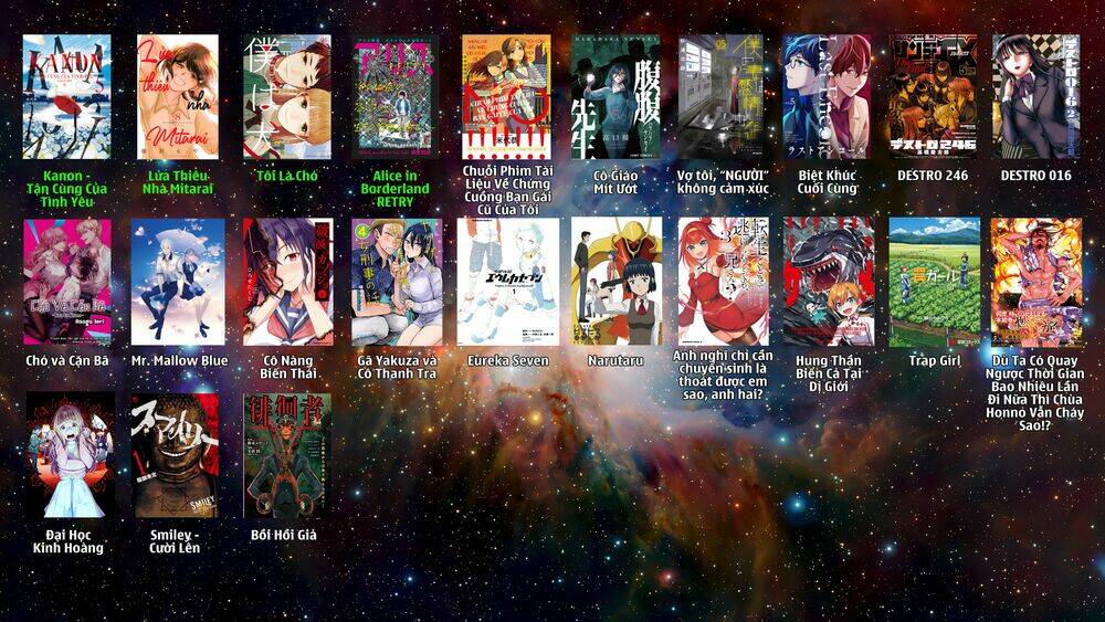 Cô Giáo Mít Ướt: Chapter 29