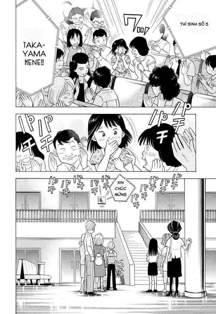 Piano No Mori: Chapter 47