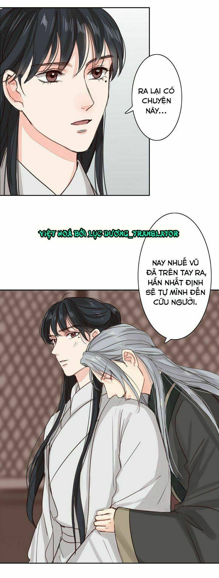 Chỉ Phu Vi Thê: Chapter 58