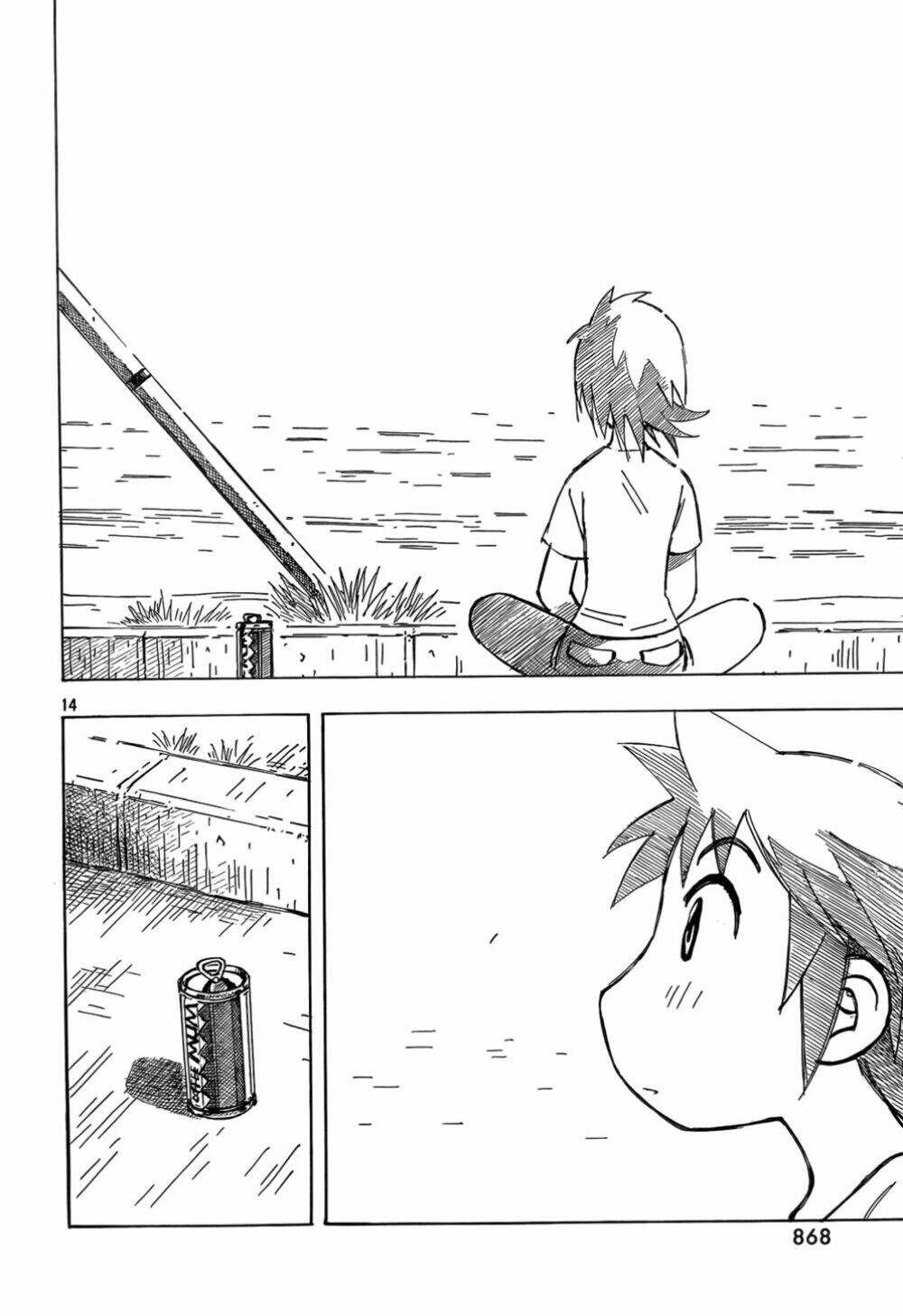 Kotonoba Drive: Chapter 7