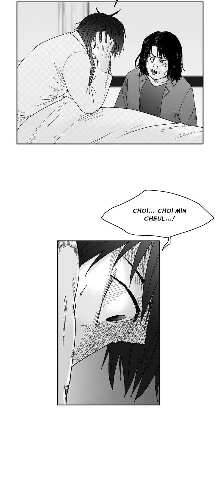 Dear Boy: Chapter 58