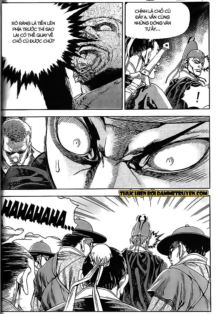 Long Phi Bất Bại 2: Chapter 64