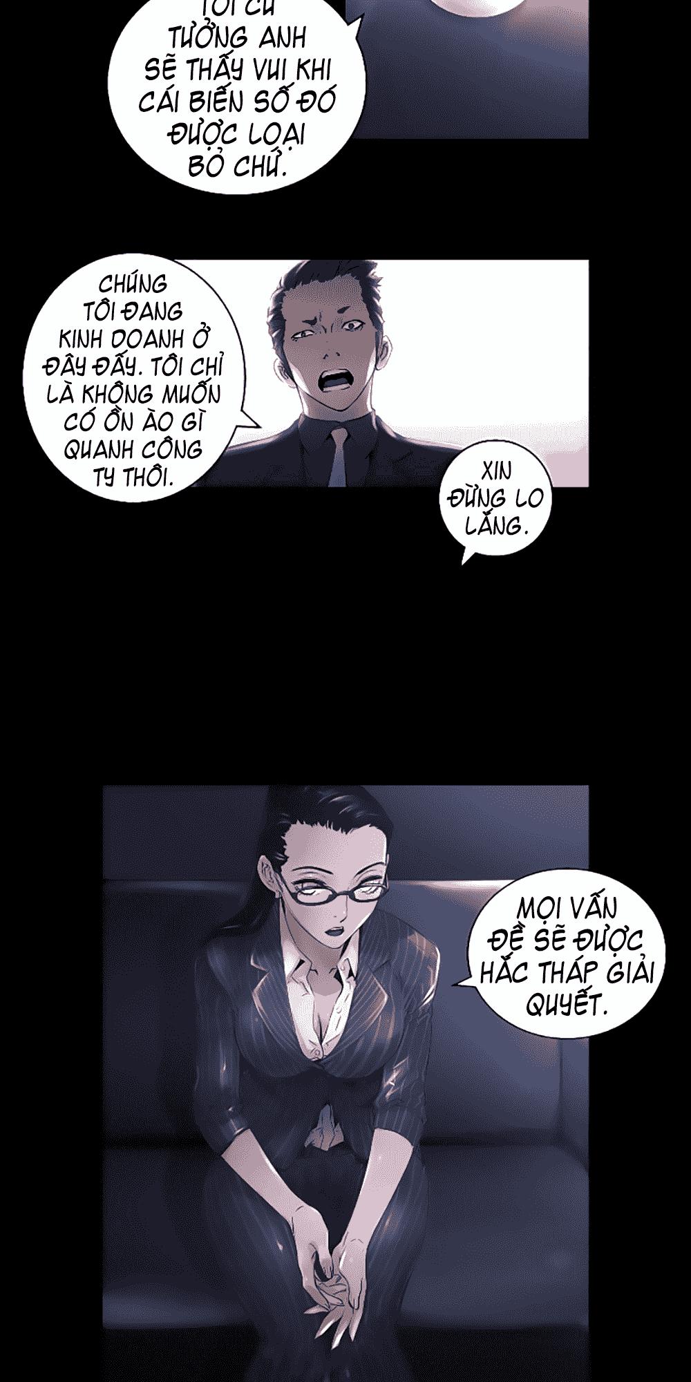 Dị Giới Tam Tuyệt: Chapter 17