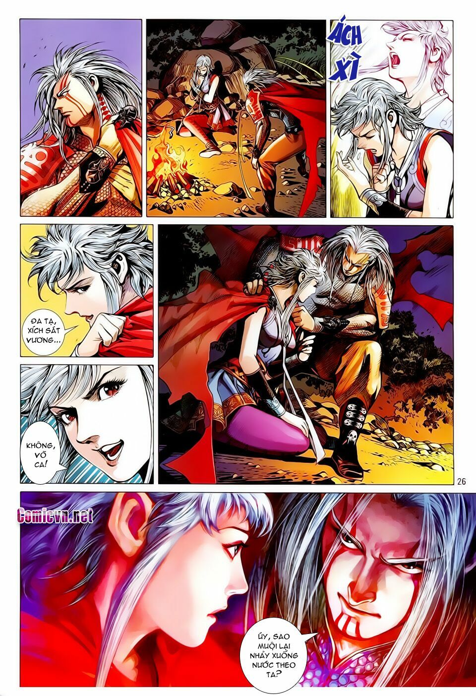 Thiết Tướng Tung Hoành: Chapter 15