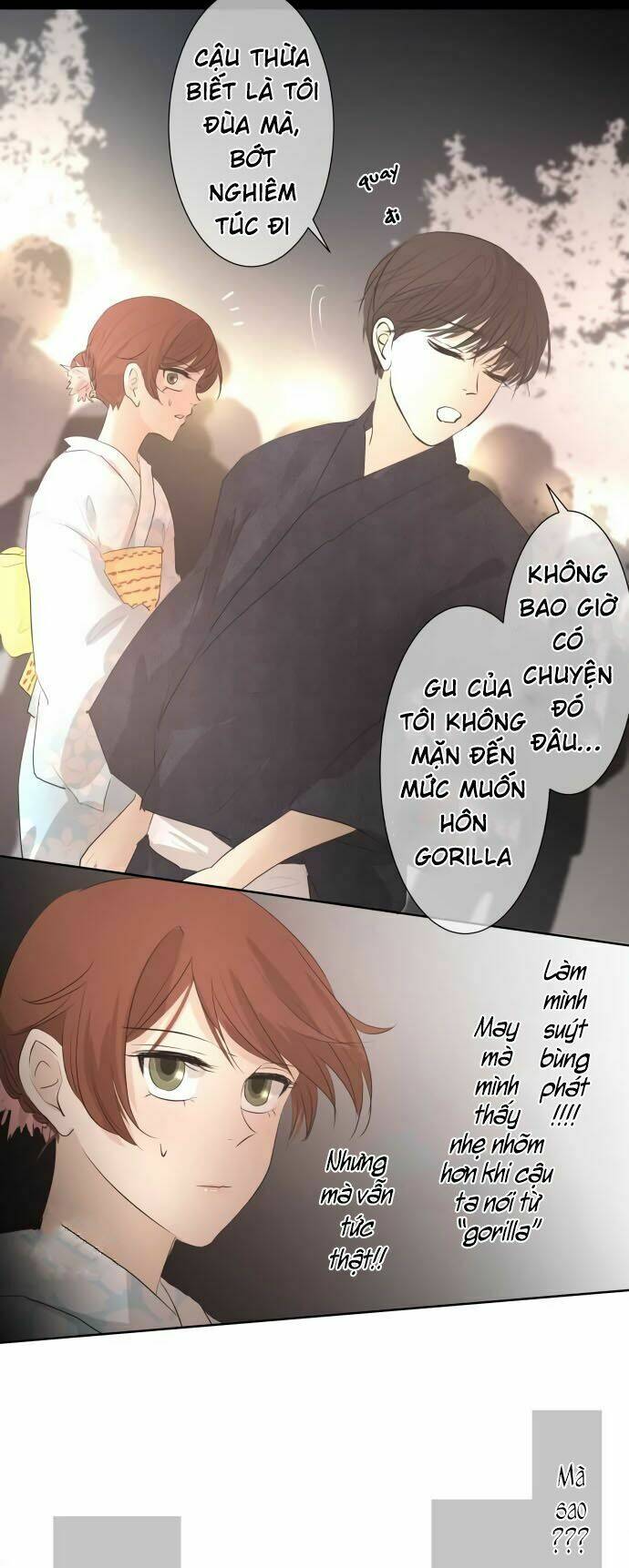 Kakao 79%: Chapter 27