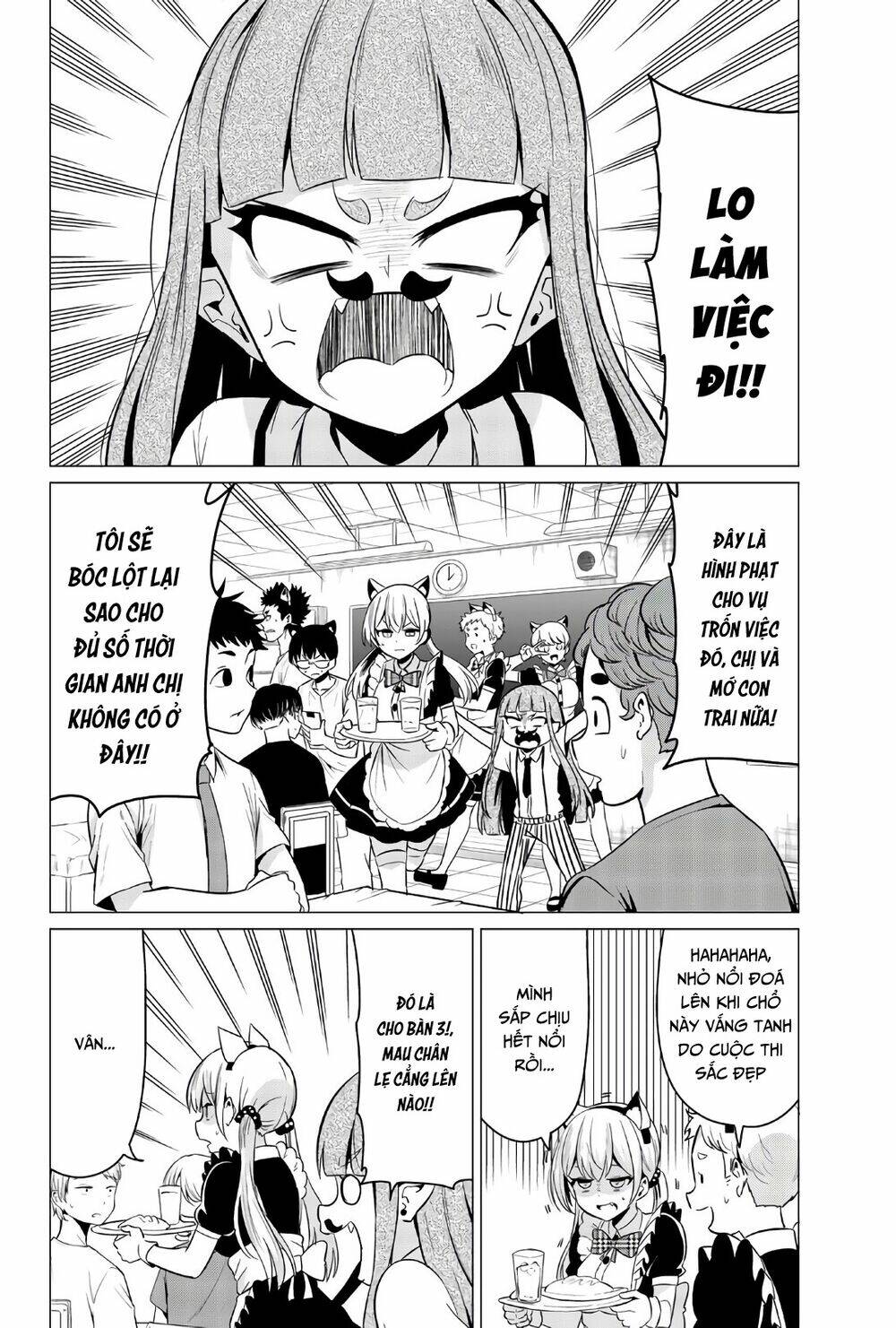 Sekai Ka Kanojo Ka Erabenai: Chapter 27