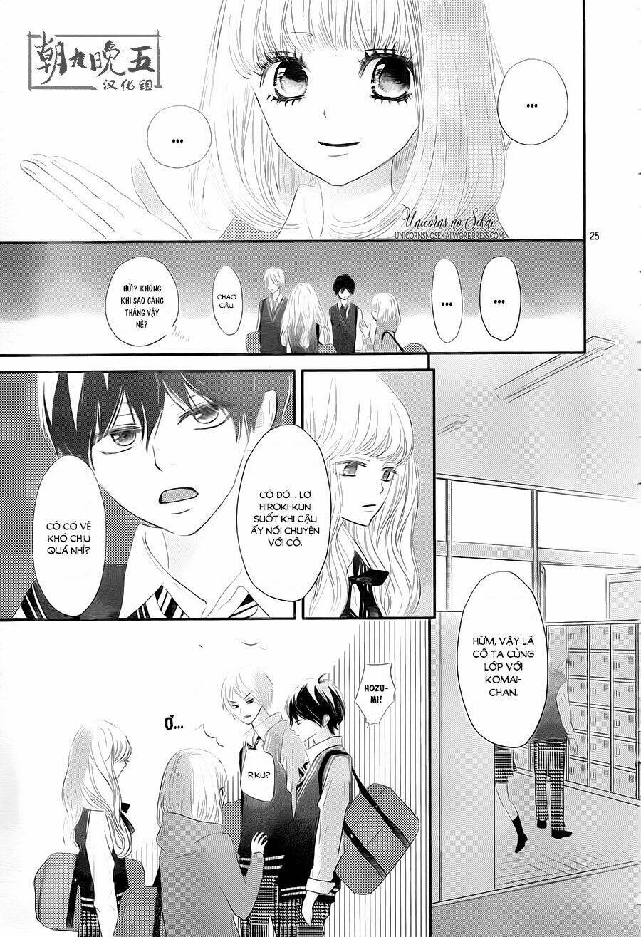 Territory M No Juunin: Chapter 2