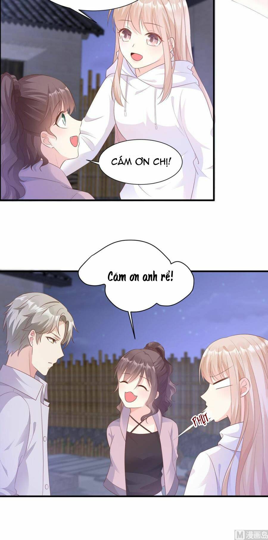 Tư Sủng Cục Cưng Bảo Bối: Chapter 61