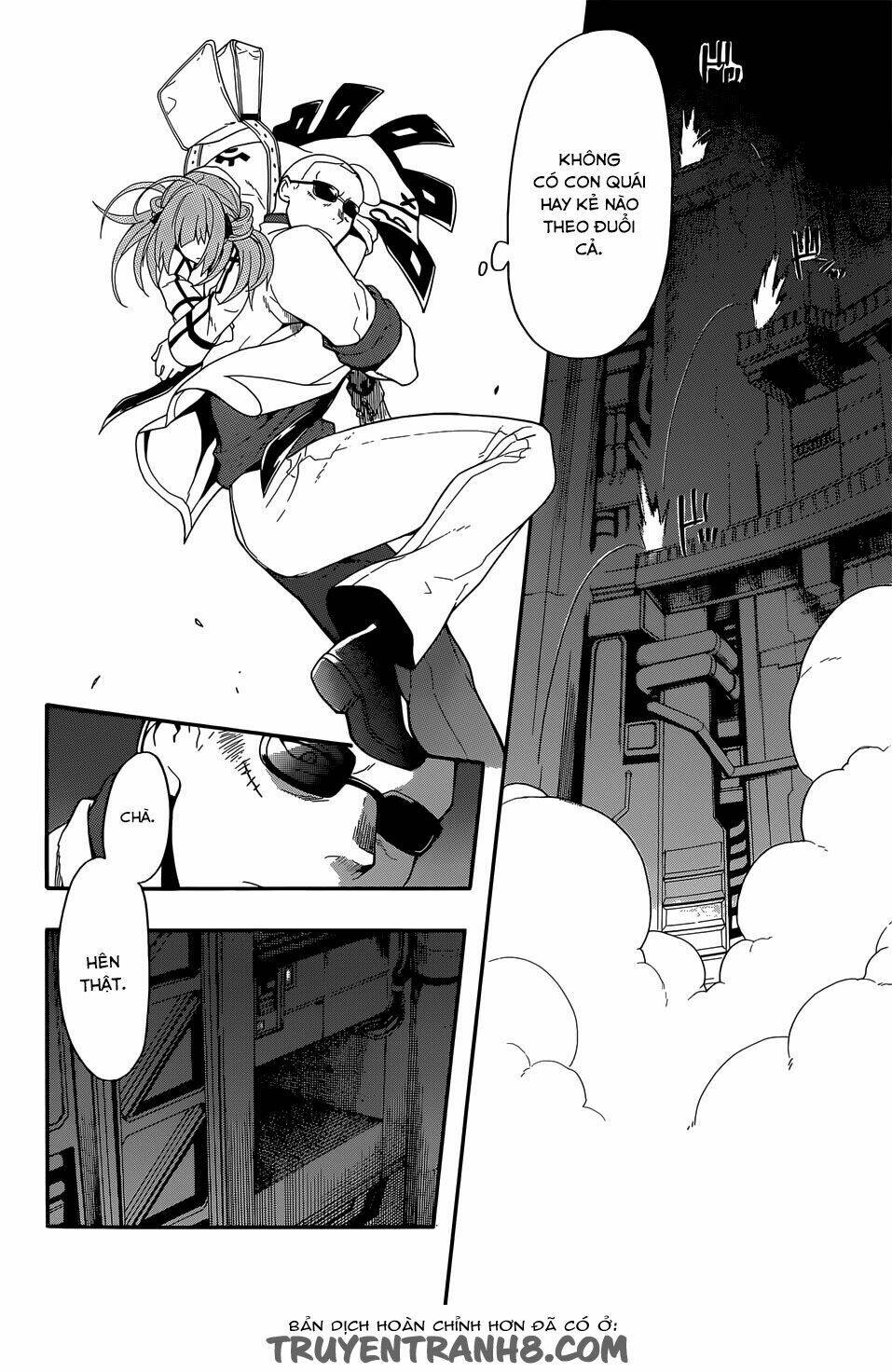 Clockwork Planet: Chapter 17