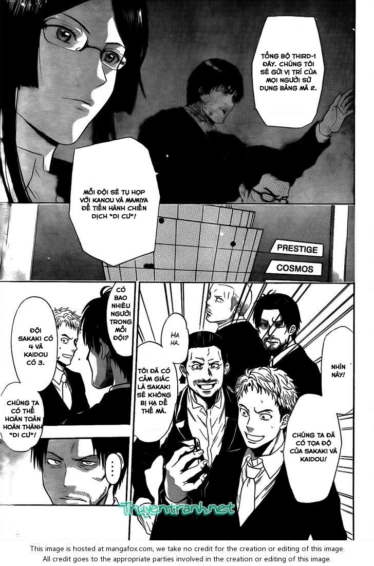 Bloody Monday 3: Chapter 15