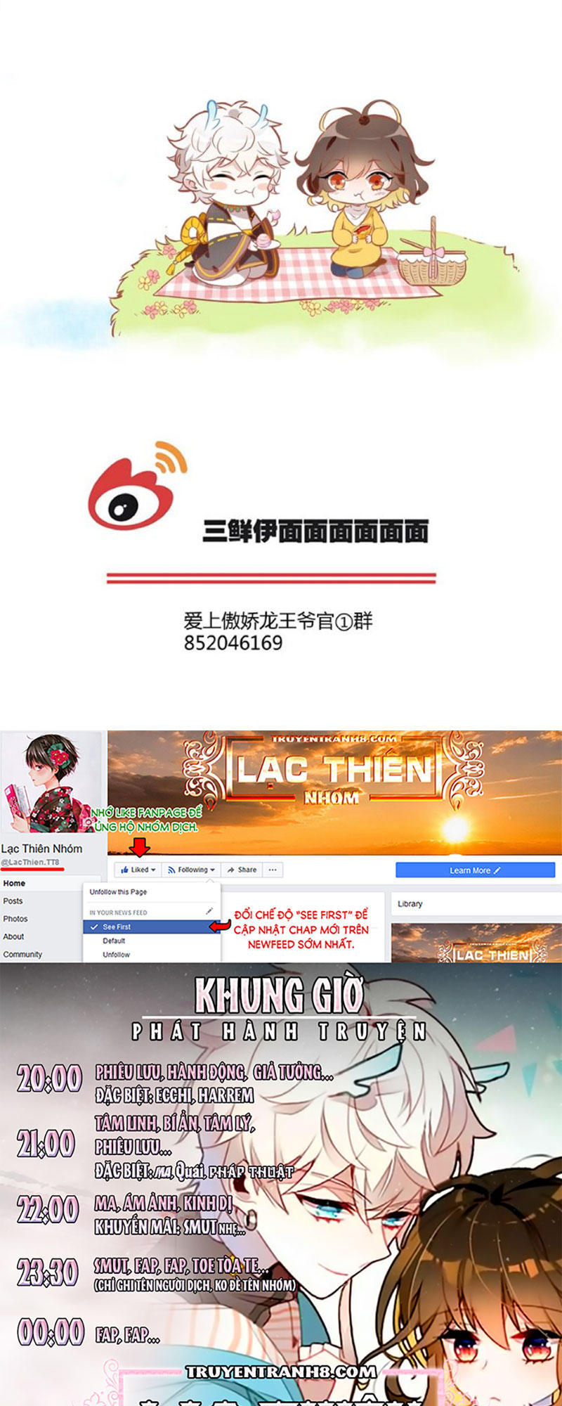 Ái Ngạo Kiều Long Vương Gia: Chapter 46