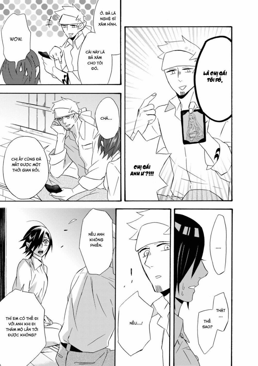 Will You Marry Me Again If You Are Reborn?: Chapter 16