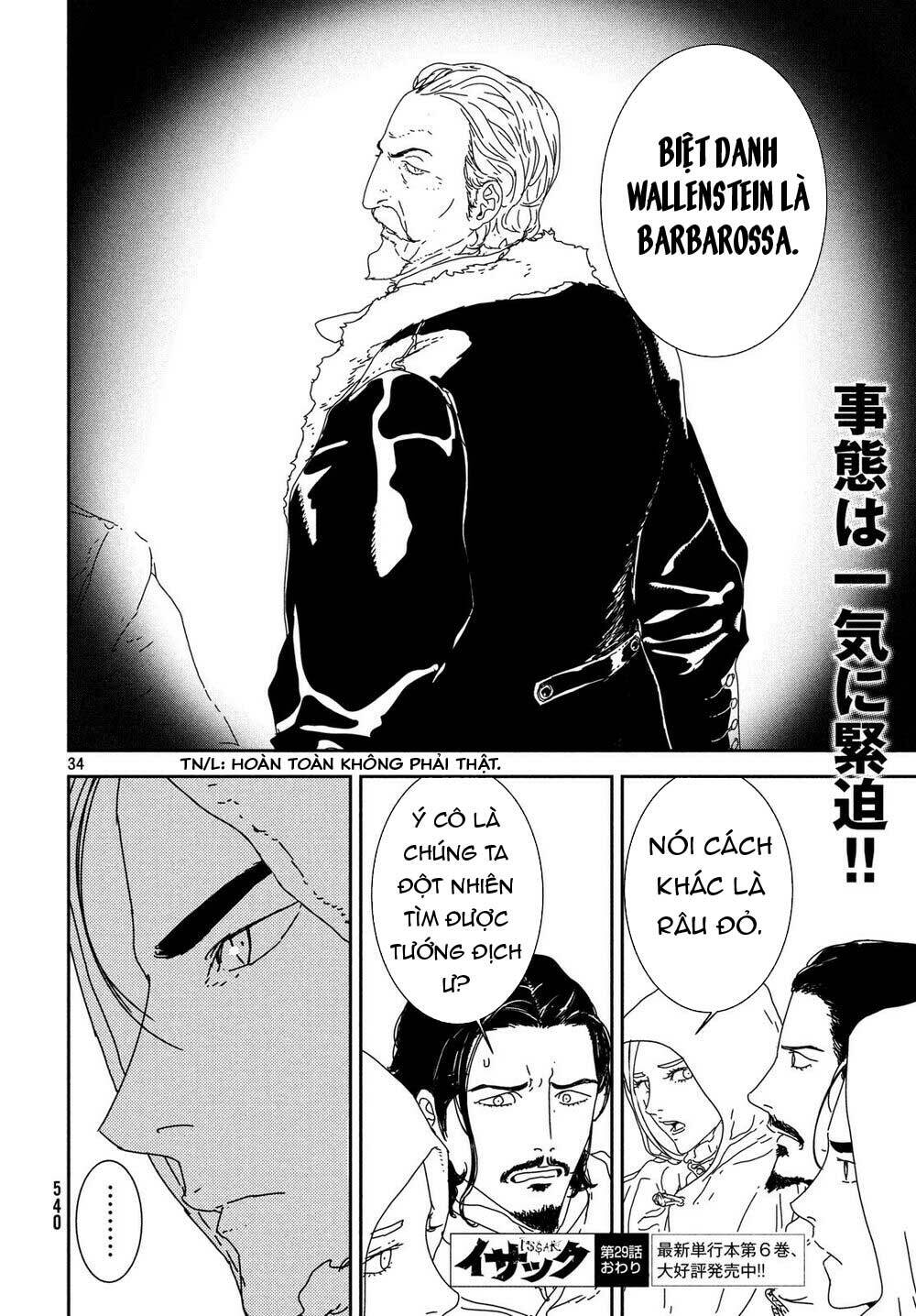 Issak: Chapter 29