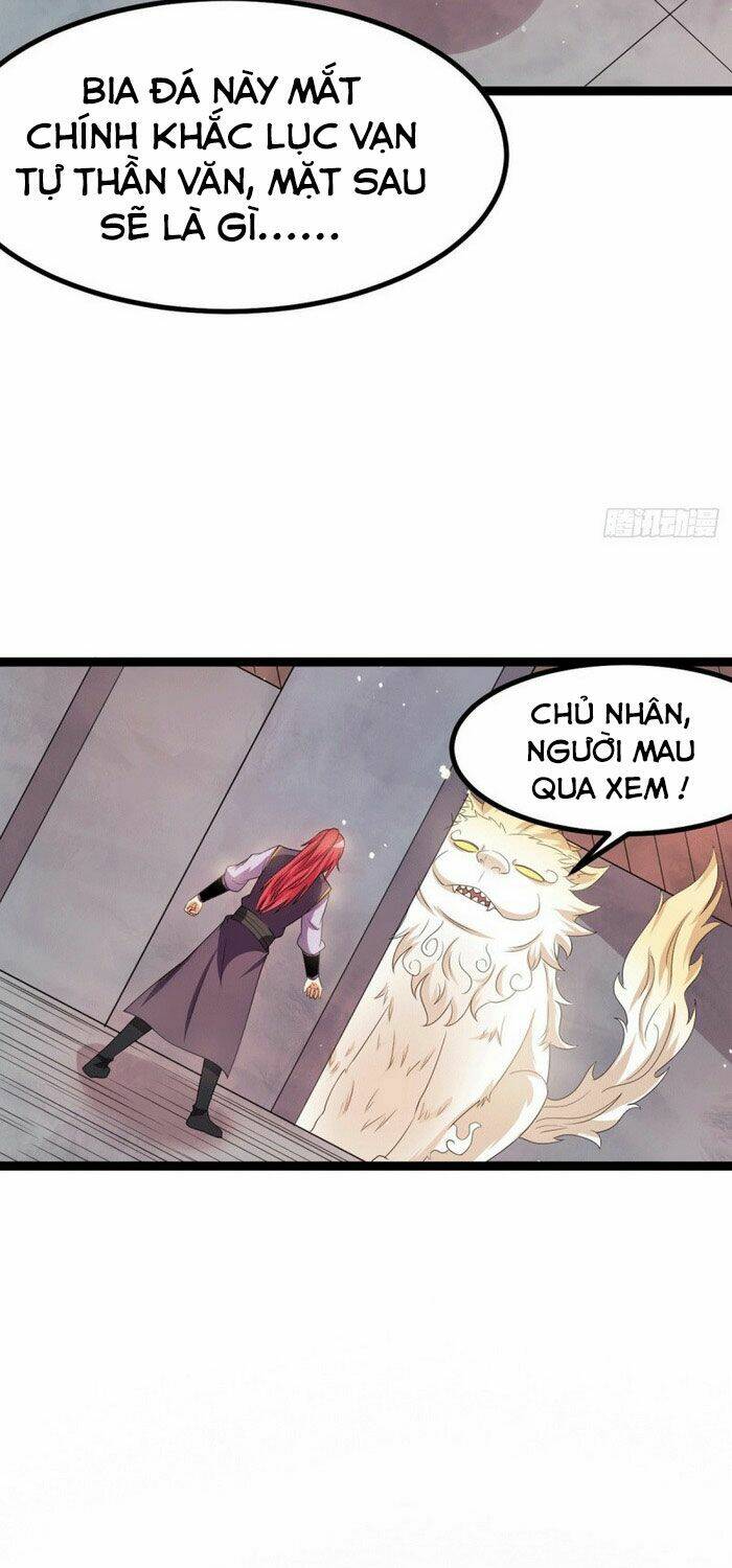 Tiên Vương Trùng Sinh: Chapter 219