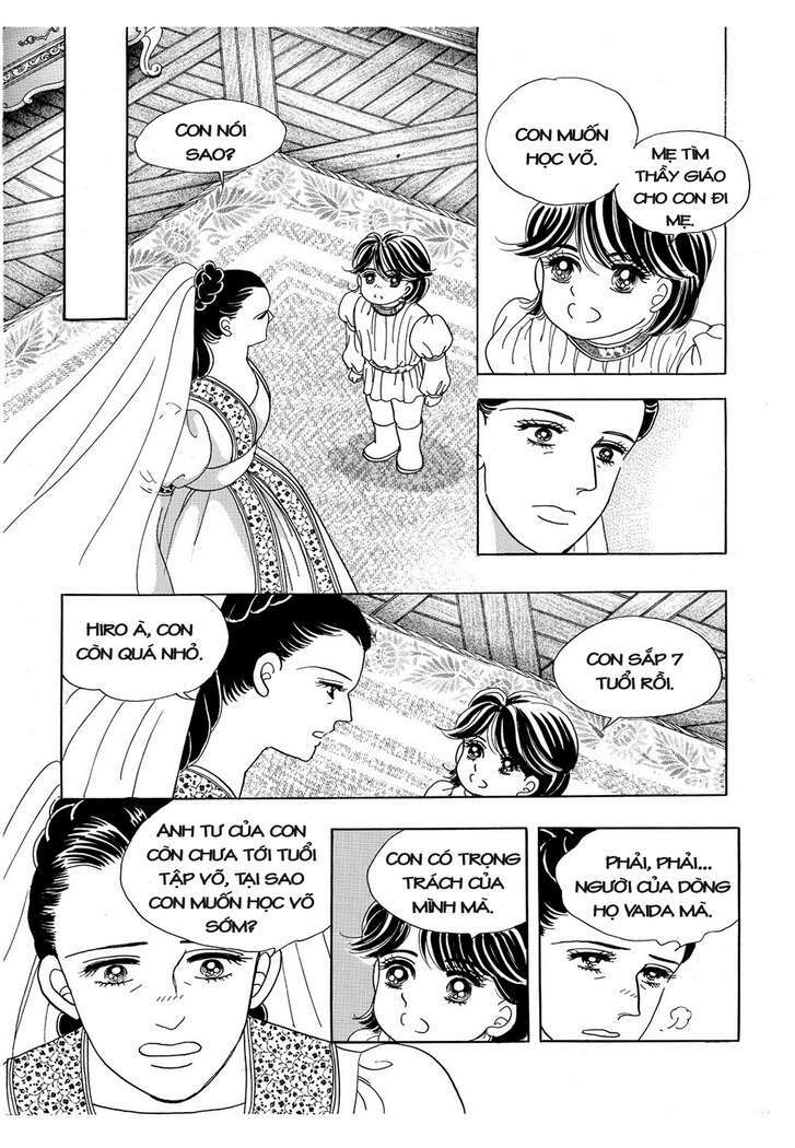 Princess Manhwa: Chapter 15
