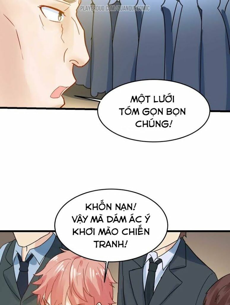 Tuyệt Phẩm Thấu Thị Chi Tiềm Hành: Chapter 29