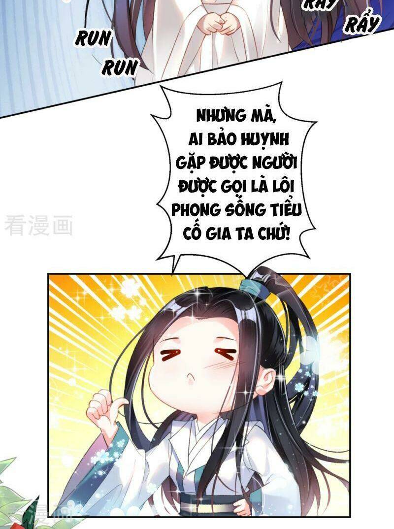 Vương Gia, Áo Lót Của Ngươi Rơi Mất Rồi: Chapter 11