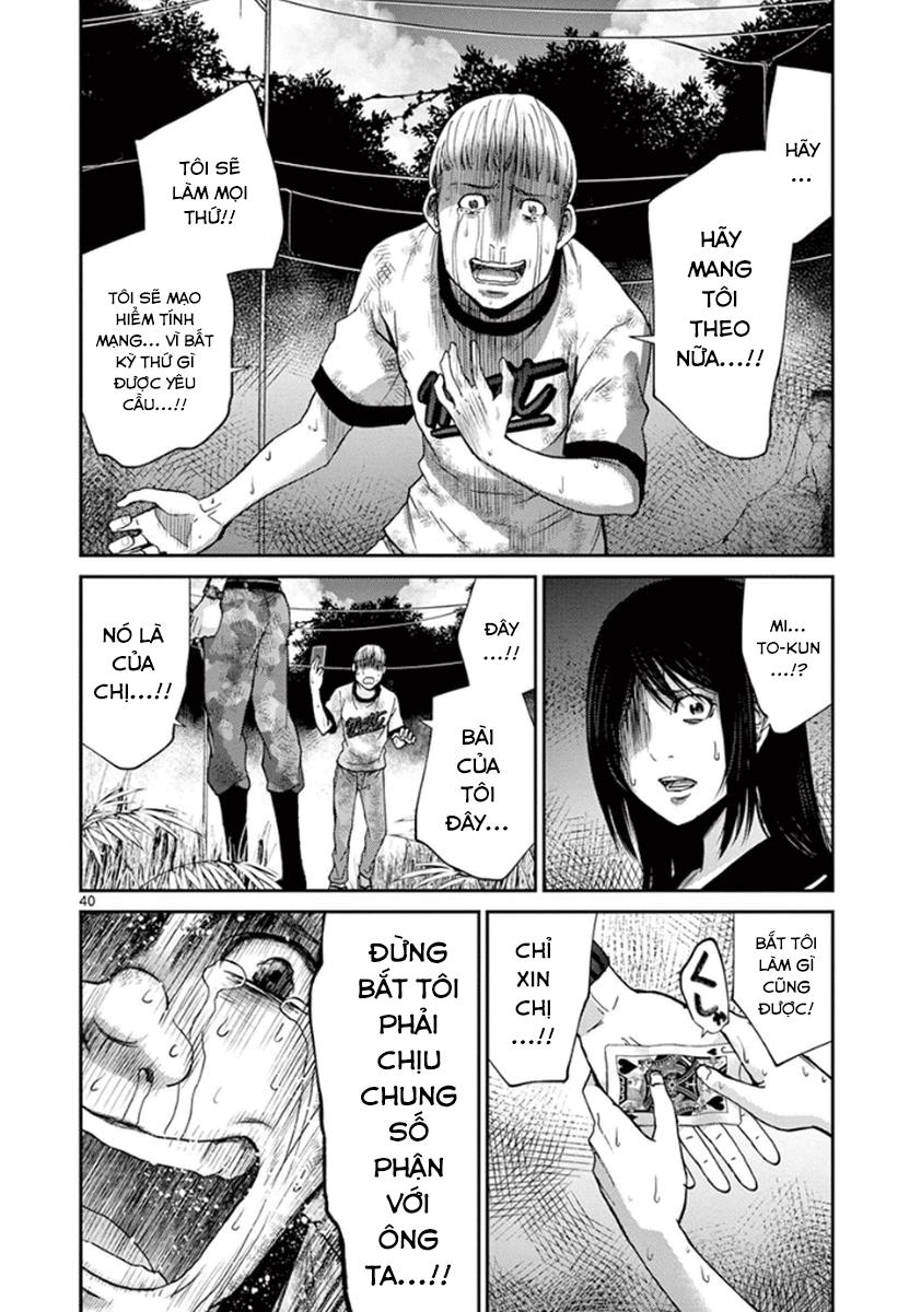 Imawa No Michi No Alice: Chapter 6