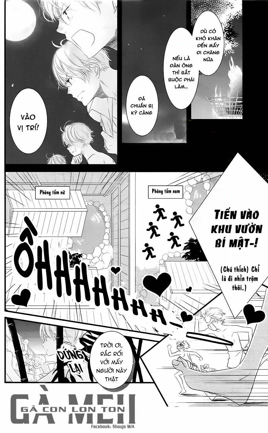 Mikami-Sensei No Aishikata: Chapter 9