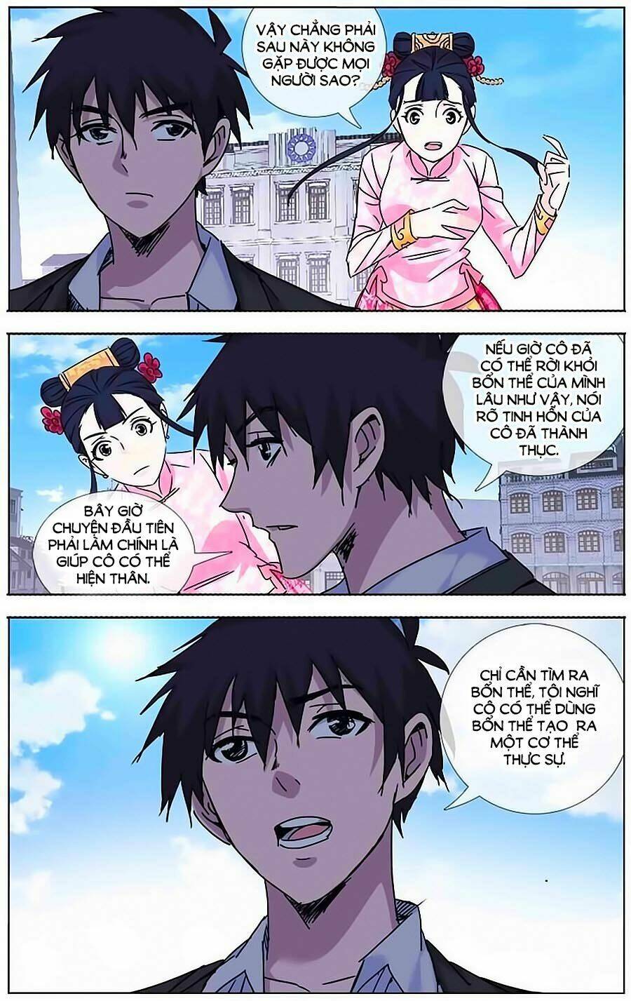 Việt Thế Thiên Niên: Chapter 58