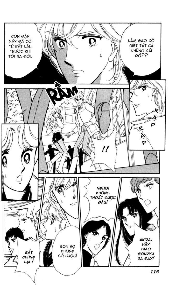 Ao No Fuuin - Blue Seal: Chapter 16