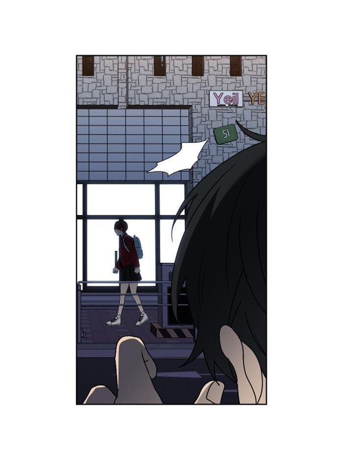 It's Mine: Chapter 9