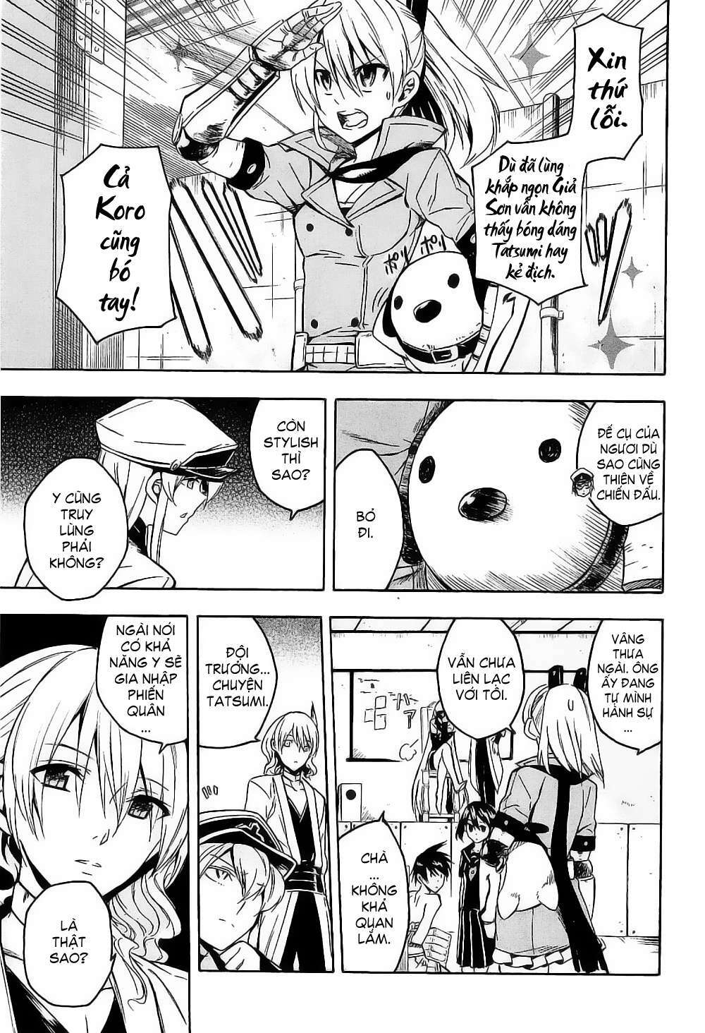 Akame Ga Kiru: Chapter 19