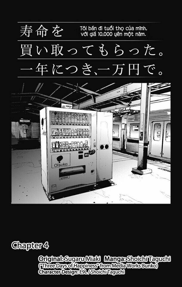 Three Days Of Happiness: Chapter 4