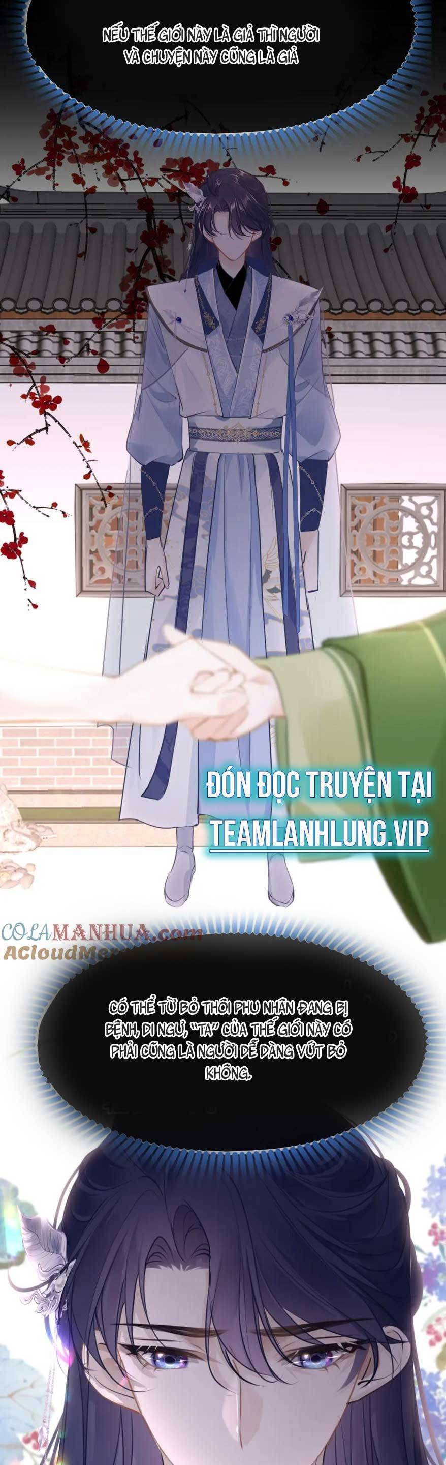 Bắt Đầu Hủy Hôn Để Công Lược Vương Gia: Chapter 101