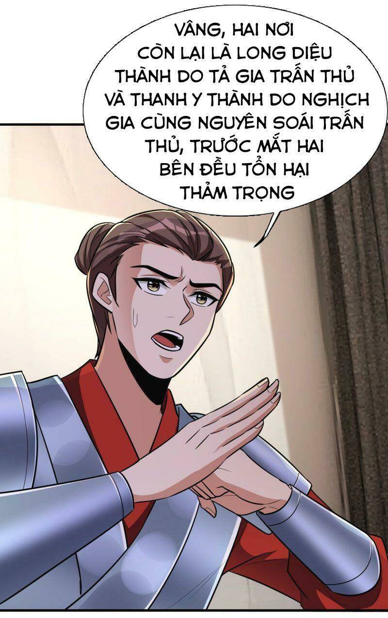 Yêu Giả Vi Vương: Chapter 162