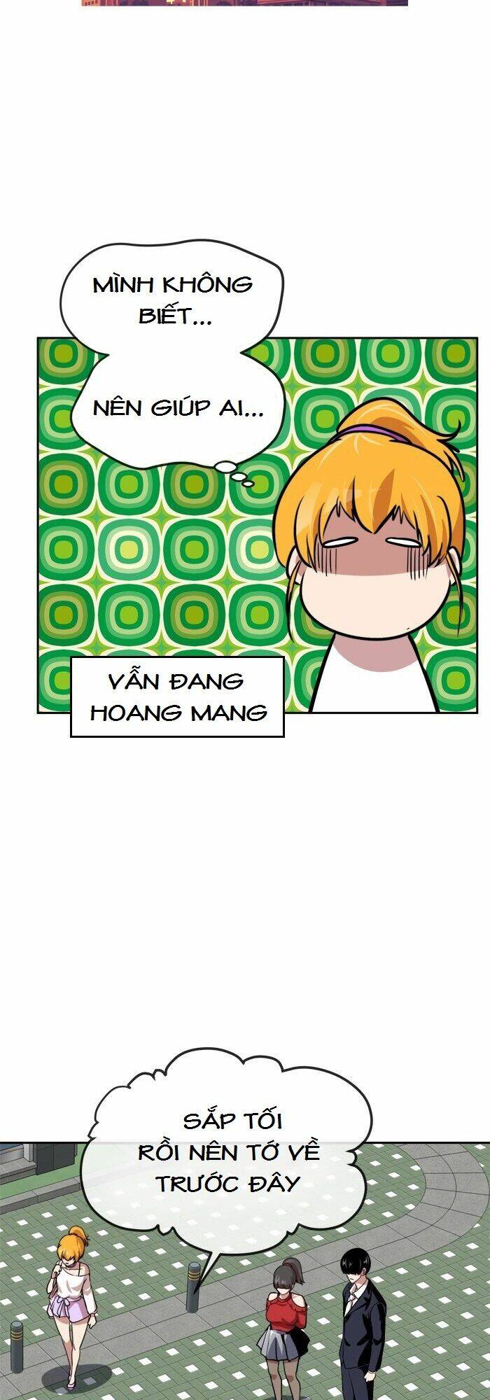 Change (Jinyuan): Chapter 71