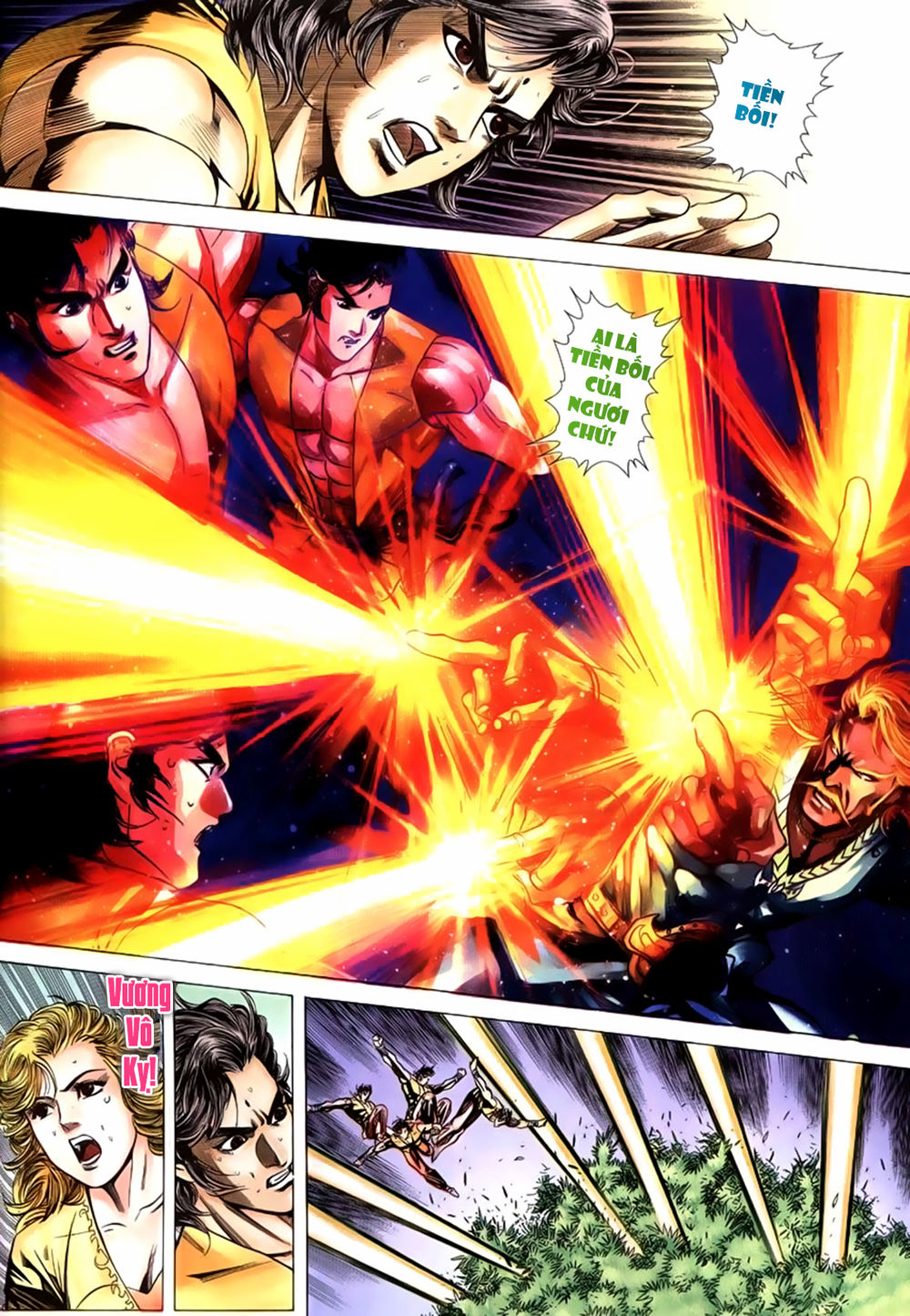 Túy Quyền Tiền Truyện 1: Chapter 9
