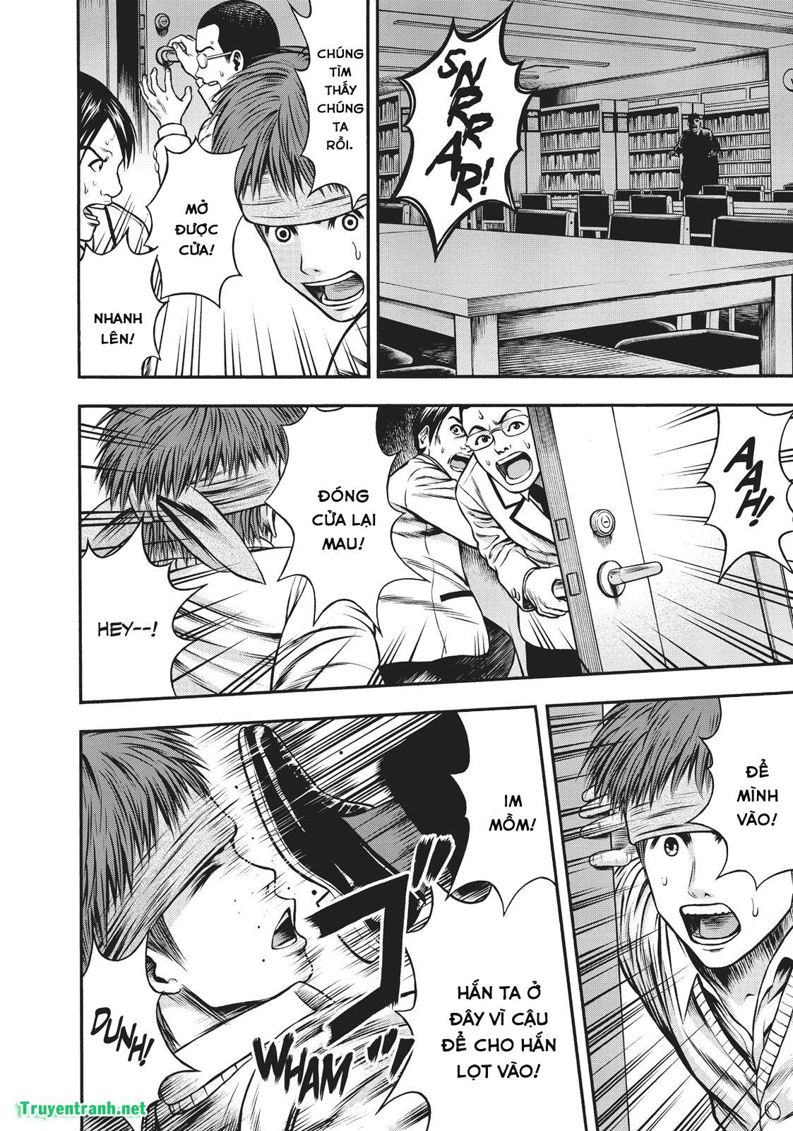 Igai - The Play Dead/Alive: Chapter 17.1