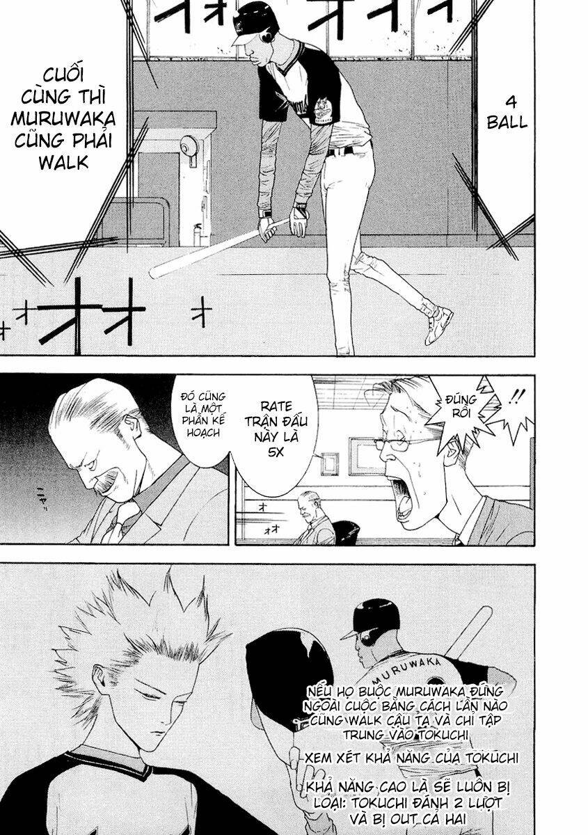 One Outs: Chapter 115