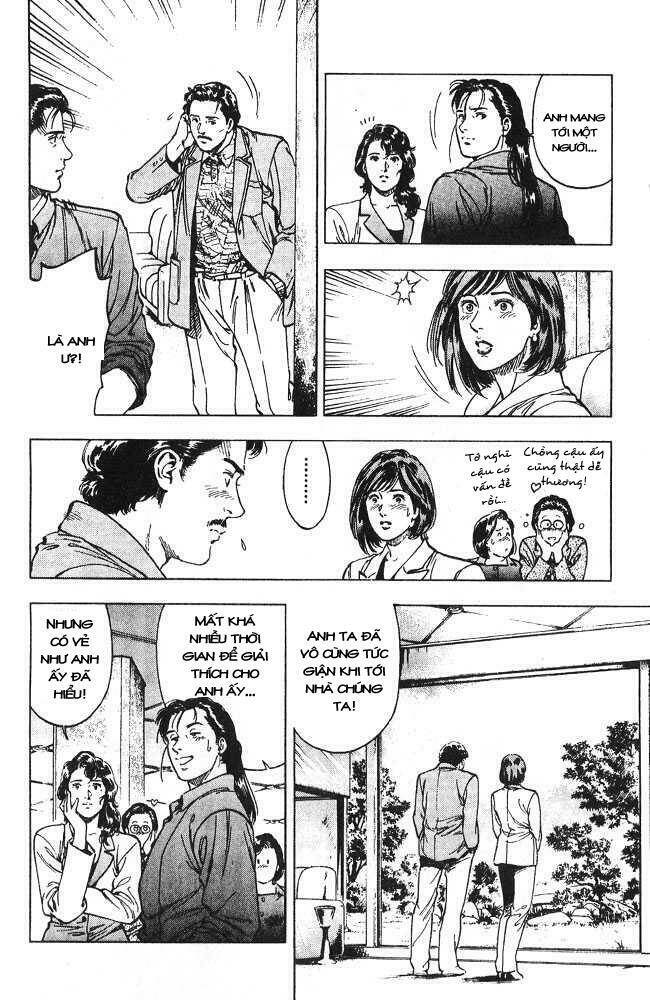 Family Compo: Chapter 14