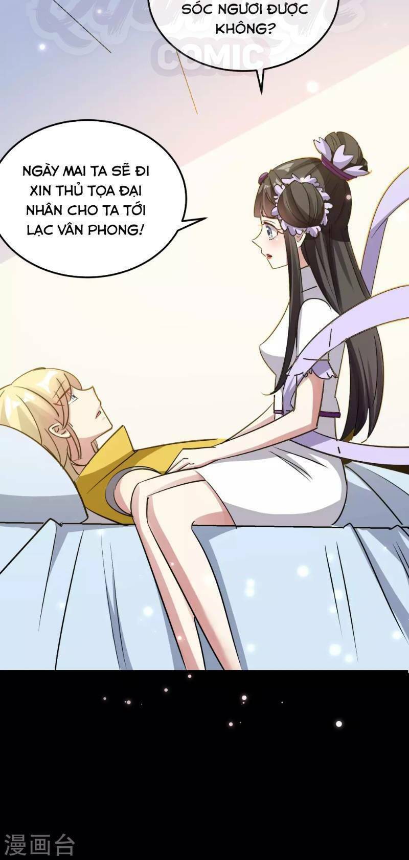 Vạn Giới Tiên Vương: Chapter 47