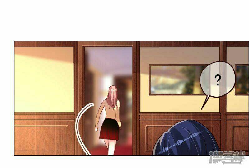 Vì Yêu Mà Khắc Cốt Ghi Tâm: Chapter 26