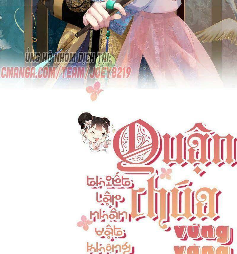 Quận Chúa Vững Vàng, Thiết Lập Nhân Vật Không Thể Vỡ: Chapter 23