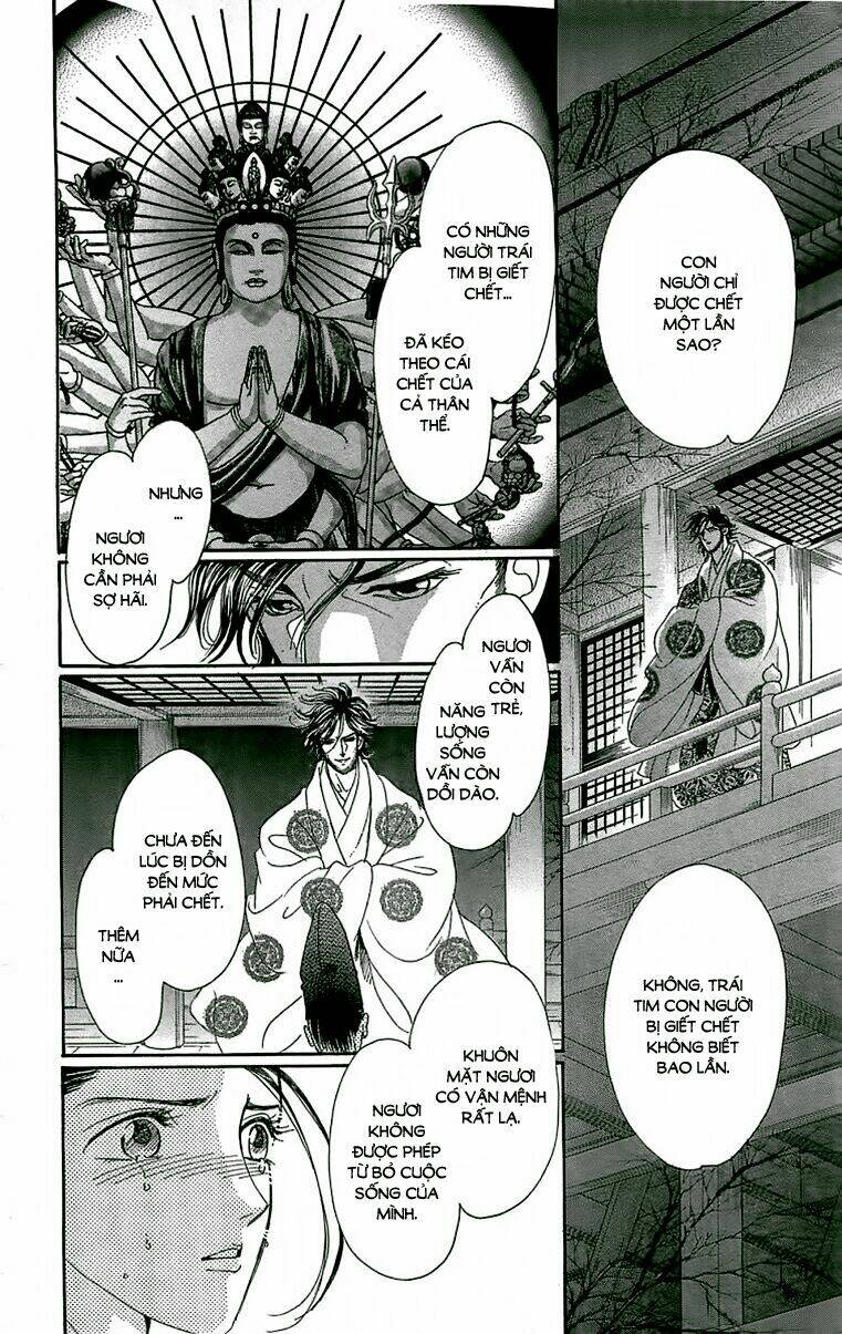 Torikae Baya: Chapter 21