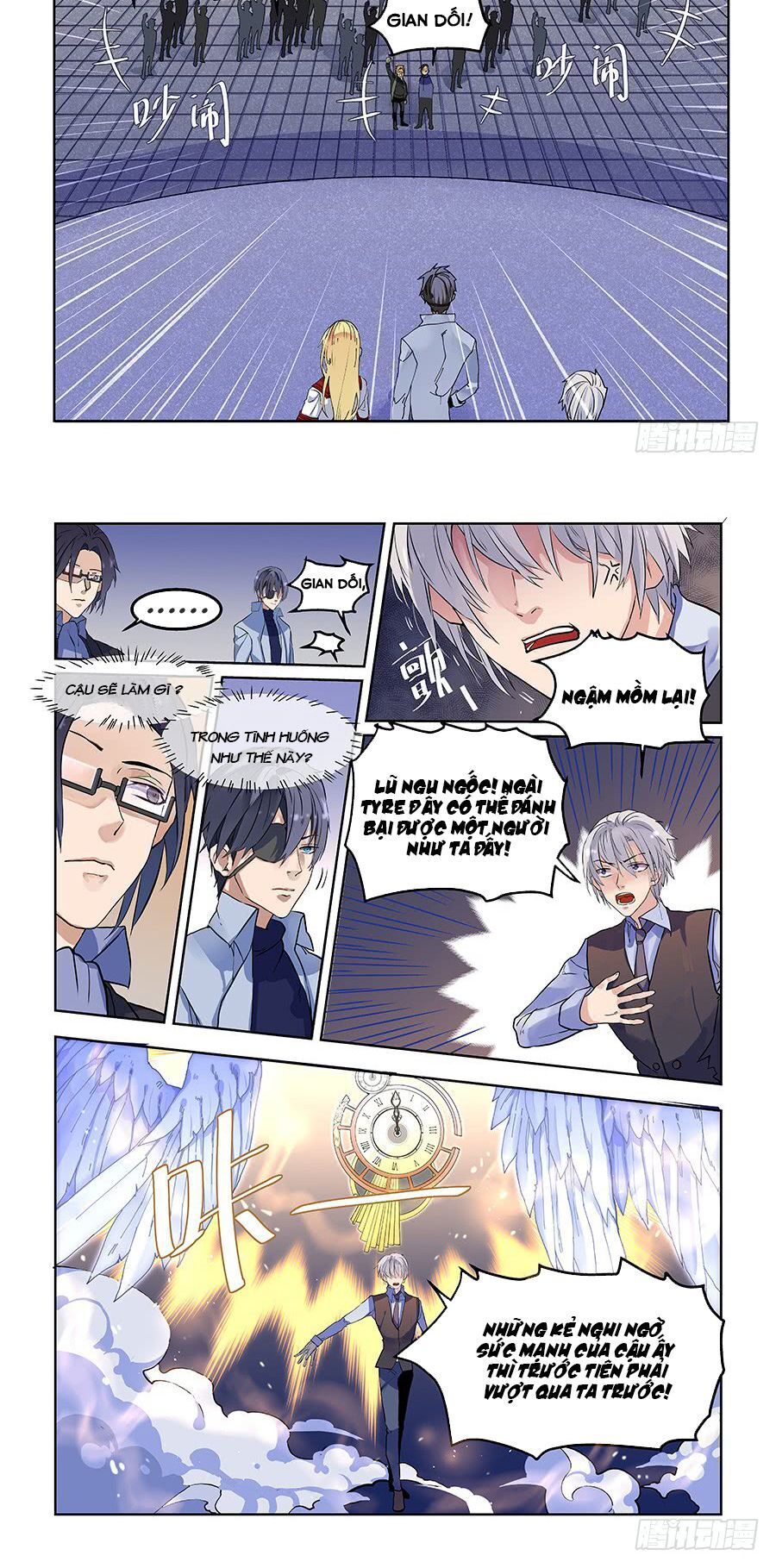 After Transformation, Mine And Her Wild Fantasy: Chapter 65