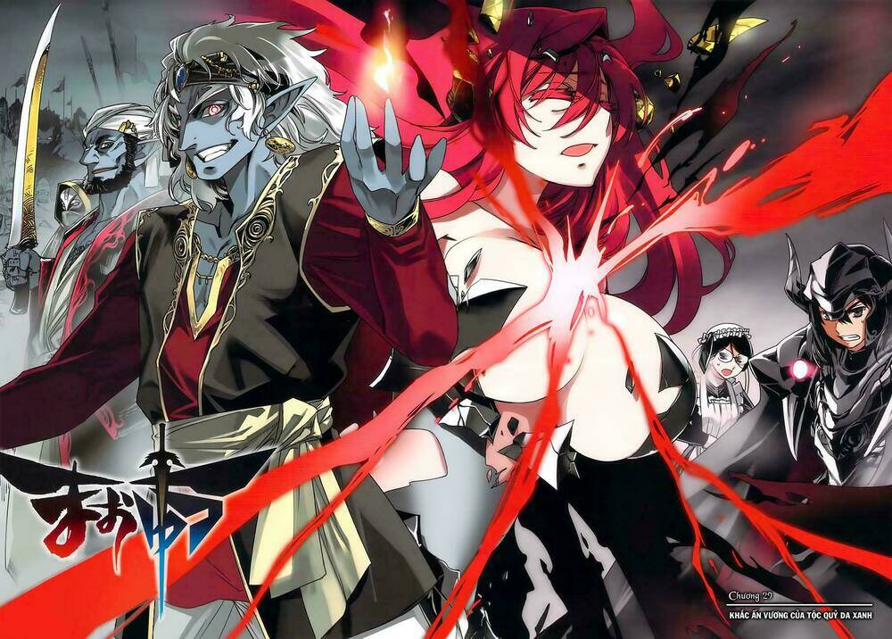 Maoyuu Maoh Yuusha: Chapter 29