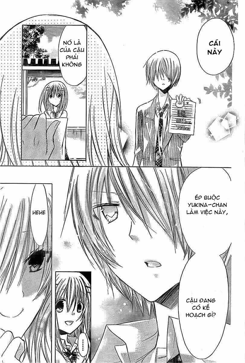 Watashi Ni Xx Shinasai!: Chapter 18