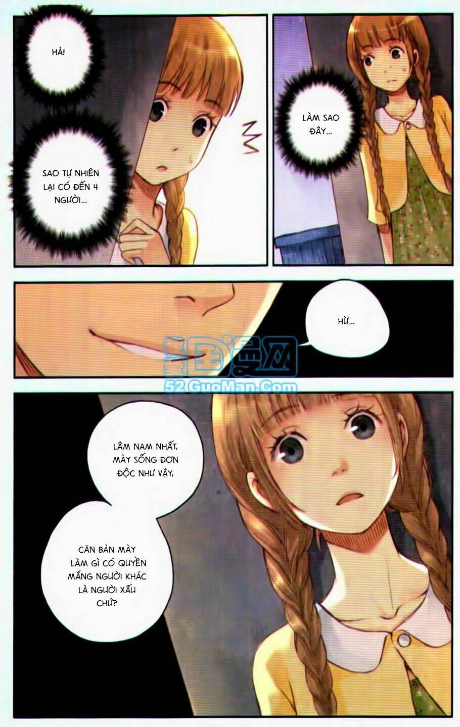 Bạc Hà Chi Hạ: Chapter 16.1